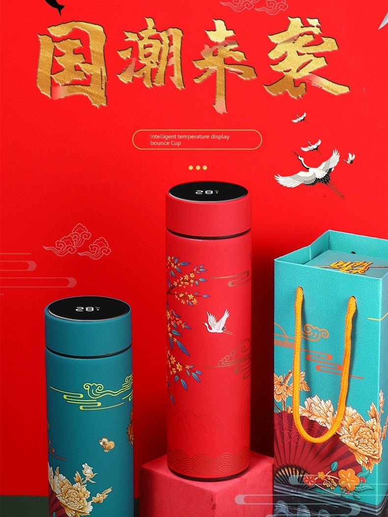 Chinese Happy New Year Style Illustration Vacuum Cup Stainless Steel Touch Display Temperature Control Business Gift Mug with Short Eye Catching Design